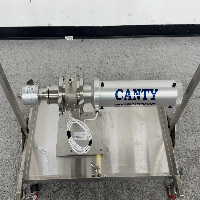 Canty Process Technology Process camera image 2
